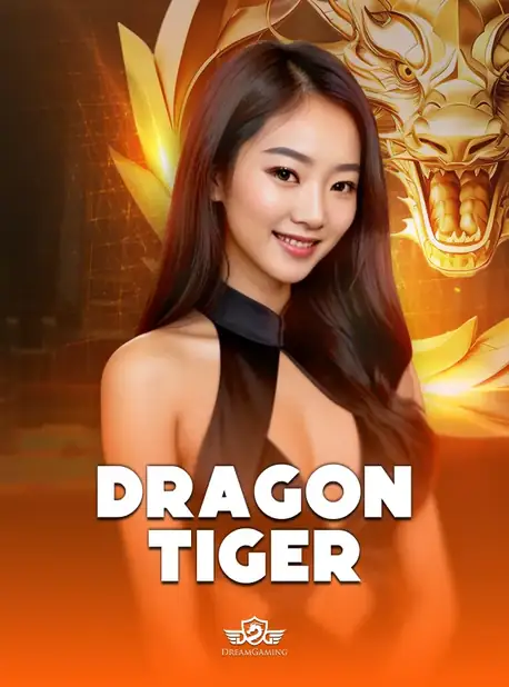 ภาพปกโต๊ะเสือมังกร DragonTiger
