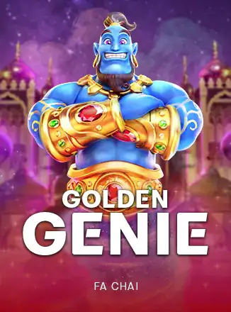 ภาพปกเกม Golden Genie