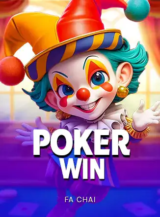 ภาพปกเกม Poker Win
