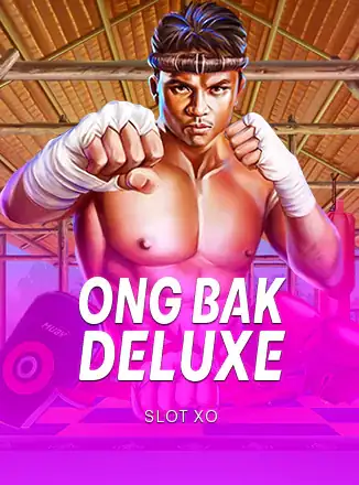 ภาพปกเกม Ong Bak Deluxe