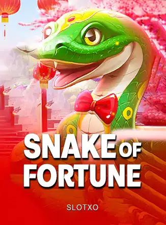 ภาพปกเกม Snake Of Fortune