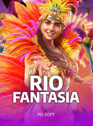 ภาพปกเกม Rio Fantasia